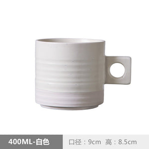 Ceramic Mug Office Home - Coffesy