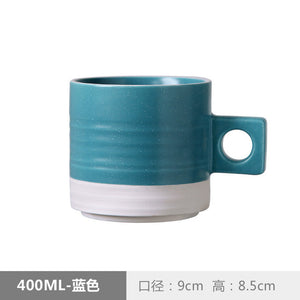 Ceramic Mug Office Home - Coffesy