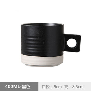 Ceramic Mug Office Home - Coffesy